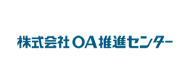 株式会社OA推進センター ロゴ
