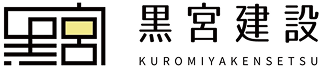クライアント企業9